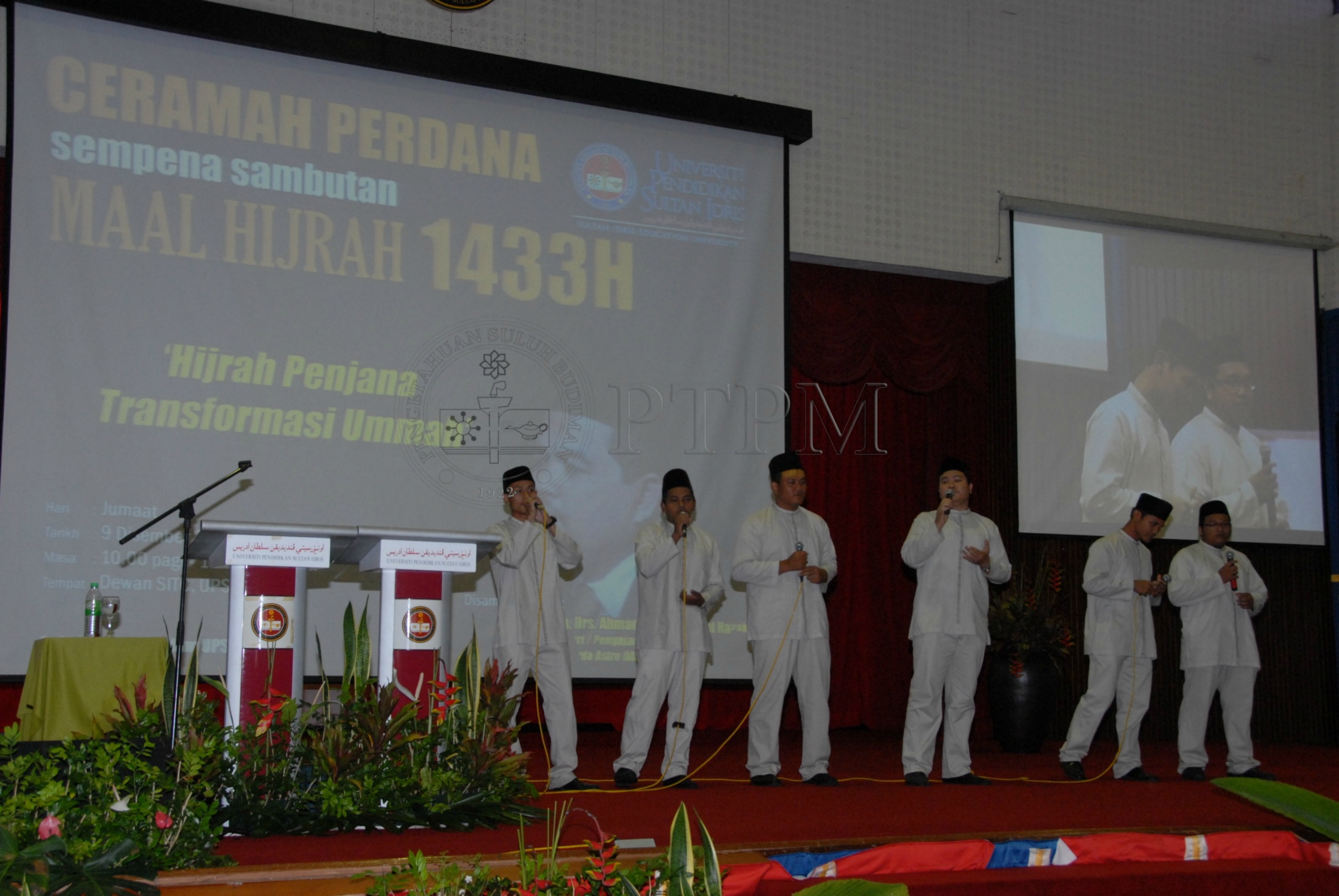 PTPM 11 107 CANSELOR    IDA 2313